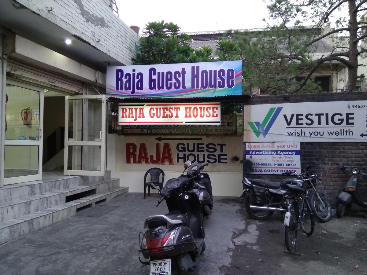 Raja Guest House Jalandhar Exterior photo